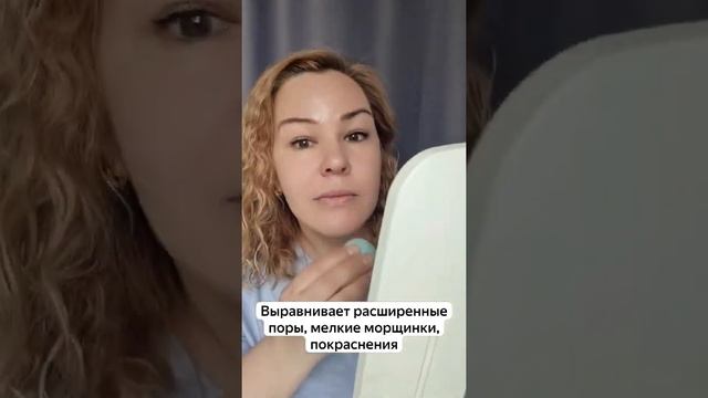 BB крем с AliExpress с эффектом фотошопа ? смотреть онлайн