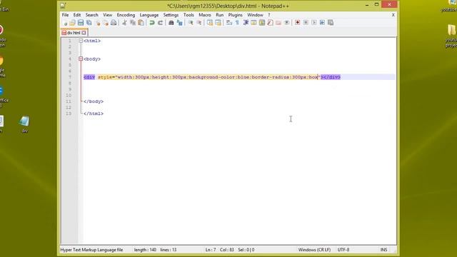 HTML Div смотреть онлайн
