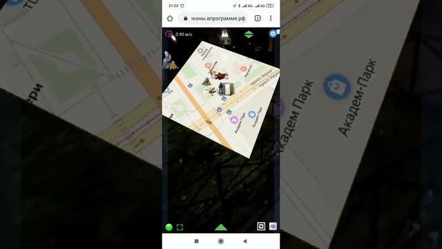 2019 09 28 Часть 1 Тест Одиночной Web GPS версии Лепреконов mp4 смотреть онлайн