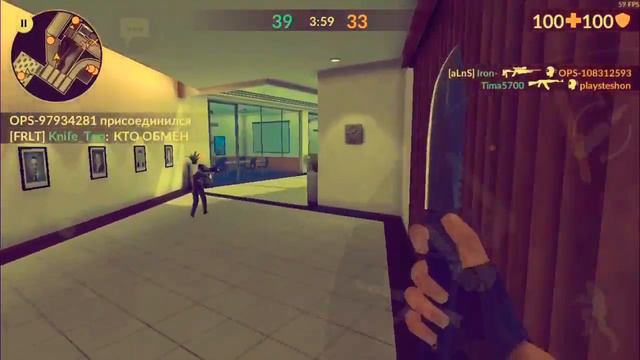 Как я тащу без лагов в Critical Ops #2 смотреть онлайн