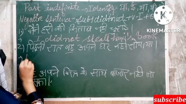 tense part 6|| english grammer||past tense смотреть онлайн