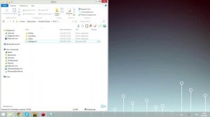 //Ошибки в GTA 5 на PC// (ERR_GFX_D3D_INIT) и (ошибка с активацией)