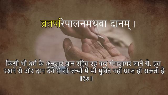 Bhaj Govindam | भज गोविन्दम् | चर्पटपञ्जरिका स्तोत्र | Mohamudgara Stotram | Madhvi Madhukar Jha смотреть онлайн