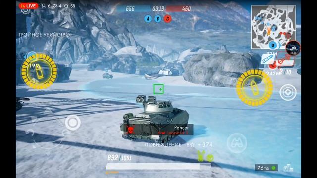 обзор игры Armored Warfare Assault , ответы по игре для новичков , катаем на всем что есть в ангар смотреть онлайн