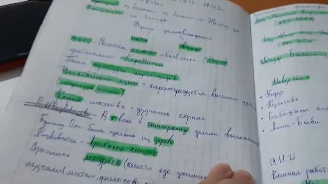 как заставить себя учиться* советы для школьников !! / etodown смотреть онлайн