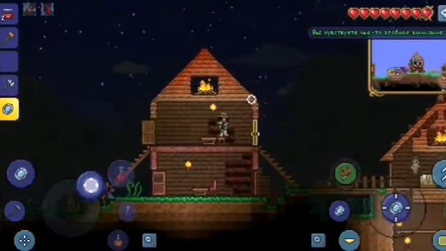 terraria #3 прохождение с нуля смотреть онлайн
