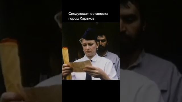 Фильм «Сель» 2003 #фильм #кино #длявас #рек #харьков #рекомендации #хорошеекино #городхарьков #404