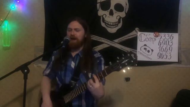 20. Bon Jovi - It`s my life (runglish cover) смотреть онлайн