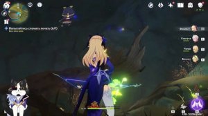 Попытайтесь Сломать Печать (0/7) | Араньяка Том 3 | Во Имя Детей Прошлого| Геншин Импакт Сумеру Гай