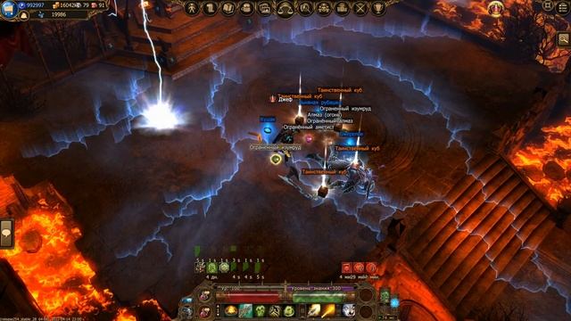 dso, drakensang online, 15 time kill sarqon, boss farming, bloodshed, ranger, mmorpg, best mmorpg смотреть онлайн