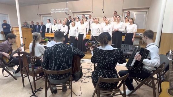 Один Господь, одна вера , одно крещение для всех