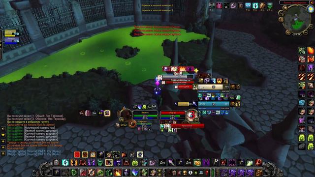 WoW TBC arena rogue/warlock S3 2500+ MMR смотреть онлайн