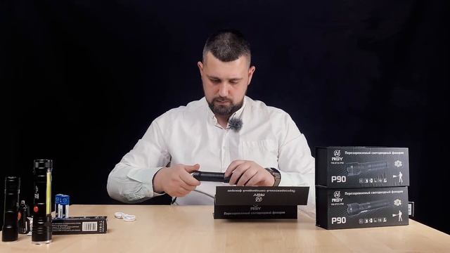 Аккумуляторные ручные фонари от NSY смотреть онлайн