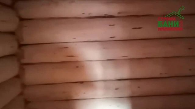баня из сруба 4*4 с тремя комнатами смотреть онлайн