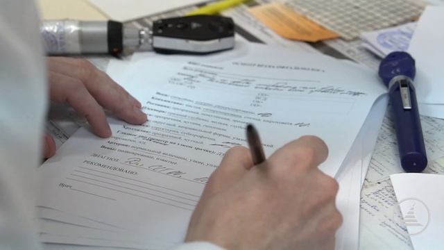 DME HEALTH CARE I МЕДИЦИНСКОЕ ОБСЛУЖИВАНИЕ СОТРУДНИКОВ DME (МОСКОВСКИЙ АЭРОПОРТ ДОМОДЕДОВО) смотреть онлайн