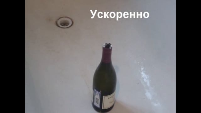 Эксперимент №2 Вулкан смотреть онлайн