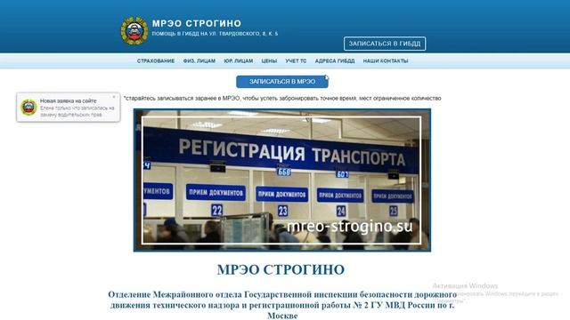 Зимний феерический бриз сказок