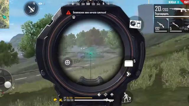 Настройки оттяжки Samsung A10 смотреть онлайн