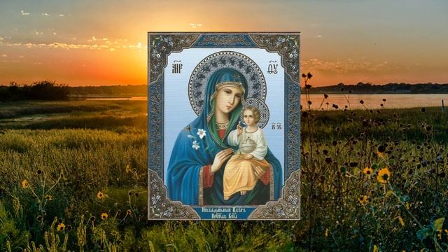 Эта молитва быстро меняет жизнь в лучшую сторону! Просто послушай смотреть онлайн