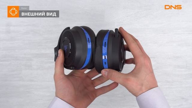 Распаковка наушников Razer Thresher Ultimate / Unboxing Razer Thresher Ultimate смотреть онлайн