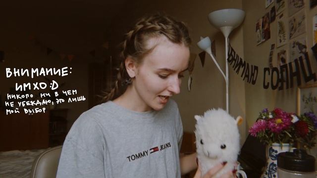 уютный бизнес со стикерами ? рисую на холсте и планы на магазин ? влог смотреть онлайн