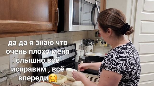 ЗНАКОМСТВО С ДЕТЬМИ●ГОТОВЛЮ УЗБЕКСКИЙ СУП "МАСТАВА "●ЛЕПЁШКИ●#2 смотреть онлайн