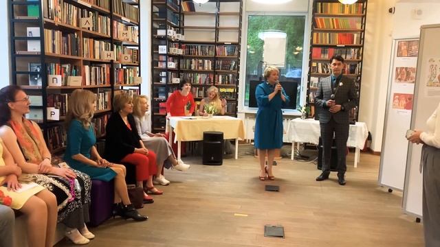 Литературно-музыкальный салон в честь юбилея Дианы Свердловской смотреть онлайн