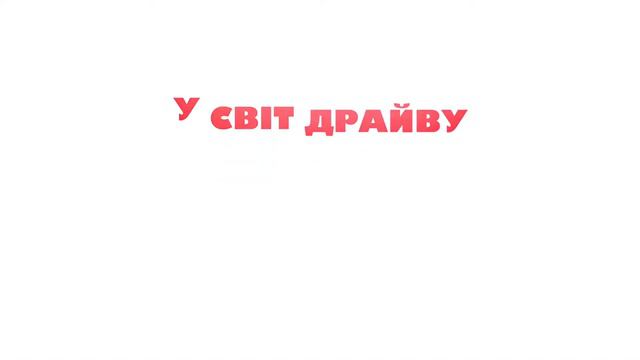 Cover Band "C&L". смотреть онлайн