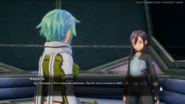 Sword Art Online Fatal Bullet Kirito Mode прохождение 43 ⚔ SAO GGO walkthrough