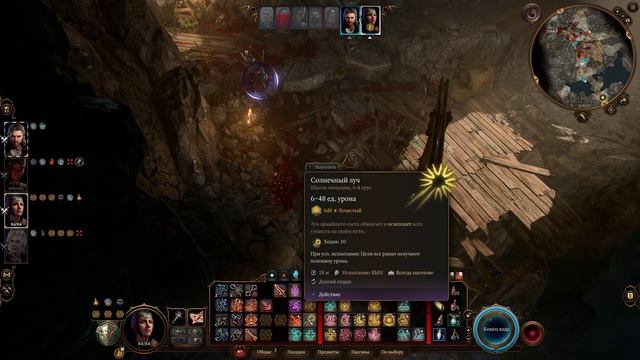 Baldurs Gate 3 [Тактика] "Вот мы и добрались до третьего акта" #56 смотреть онлайн