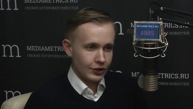 Легальный разговор. Мошенничество смотреть онлайн