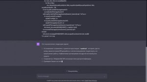 Разоблачение FunPay Cardinal или как Woopertail заскамил половину FunPay