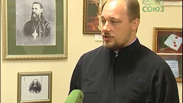 Миссионерство смотреть онлайн