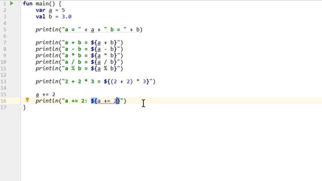 Kotlin for Beginners - Part 6 - ARITHMETIC OPERATORS смотреть онлайн