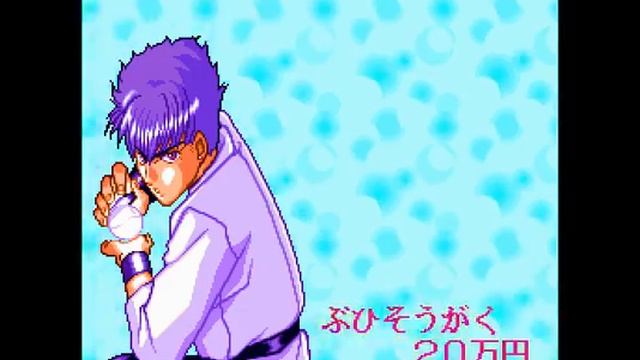 PC Engine Longplay [076] Asuka 120% Maxima Burning Fest смотреть онлайн