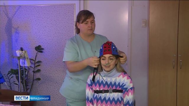 Кандидат медицинских наук из Владимира поделилась секретами сна смотреть онлайн