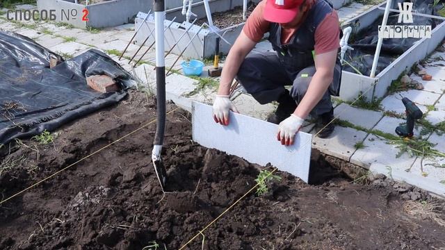 САМЫЕ ЛУЧШИЕ ВЫСОКИЕ ГРЯДКИ. Как сделать - 4 способа. Высокие грядки из шифера. ЖКВ Саморучка смотреть онлайн