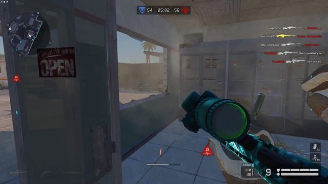 #warface #кв #мотель Лютик-чиканутик vs Вместе (Браво) смотреть онлайн