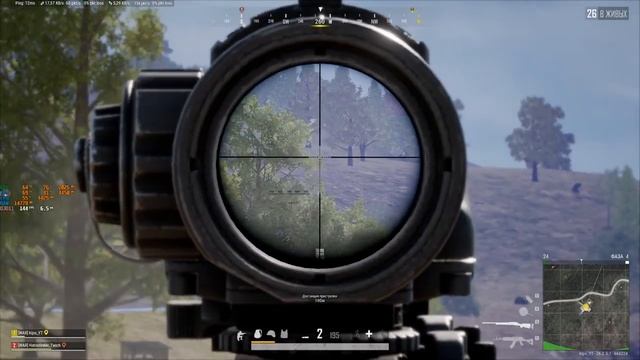 PlayerUnknown’s Battlegrounds 2 к смотреть онлайн
