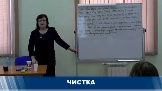 26 03 17 Токарева НП Активные и пассивные составляющие низкомерной игры смотреть онлайн