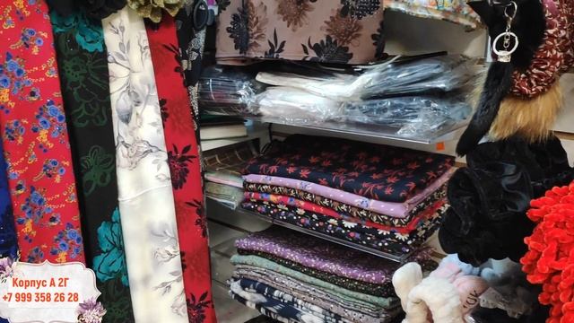 ВОСТОЧНАЯ ЛАВКА С ТКАНЯМИ НА РЫНКЕ САДОВОД ЗАКАЗЫВАЙТЕ смотреть онлайн