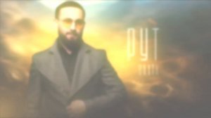 Бахтавар - РУТУЛ Новинка2023 #бахтавар#рутул#кавказ#амридкелечиев#амри#горы#кавказ