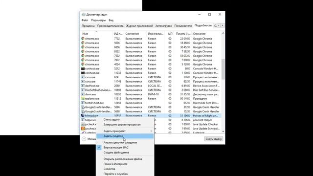 Вылетают герои и магии 4 на windows 10. Решение. HoMM4 crashes. Solution. смотреть онлайн