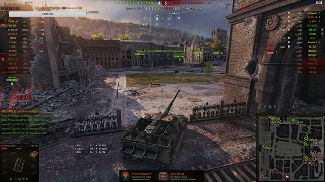 WOT ПОКАТУШКИ НА АРТЕ смотреть онлайн