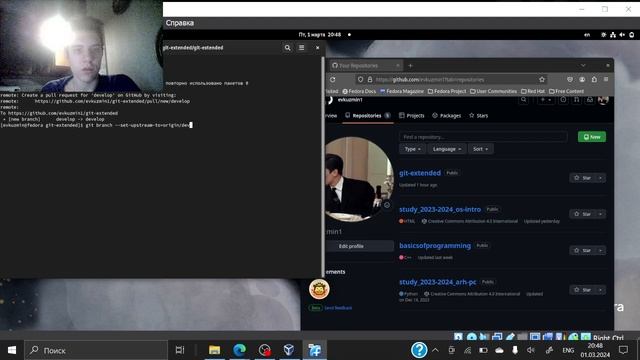 Лабораторная работа №4 - Выполнение смотреть онлайн