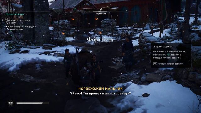Assassin's Creed Valhalla (Вальхалла) ➤ #2 ➤ Без Комментариев На Русском ➤ ИгроФильм ➤ Дом милый до смотреть онлайн