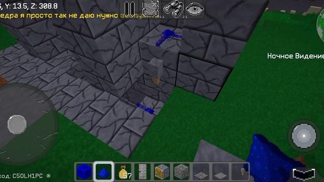 топ 4 механических дверей в multicraft смотреть онлайн