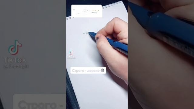 Подборка подписей #478 смотреть онлайн