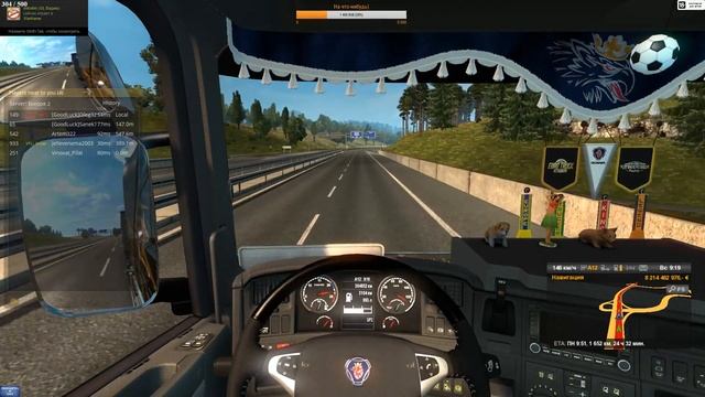Euro Truck Simulator 2 Multyplayer смотреть онлайн