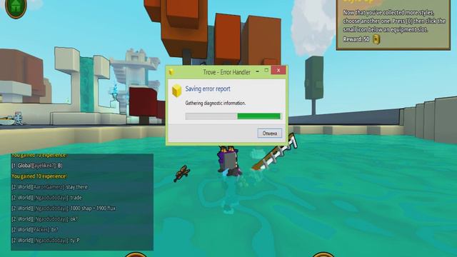 Trove 4# (Рыбалка! + Достраиваю немного дом) смотреть онлайн